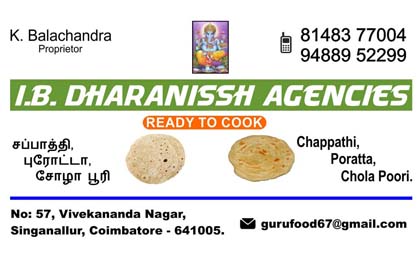 Business Card | Every Media Works| IB Dharanissh Food Agencies